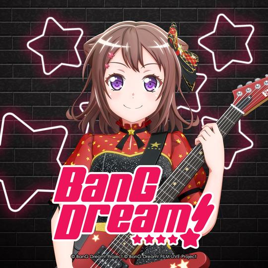 BanG Dream! It's MyGO!!!!! bangdream Card Badge Holder with