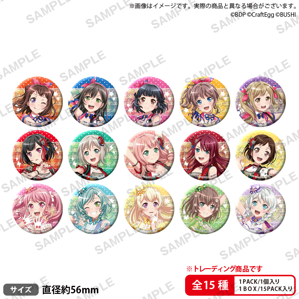  Taiwan Anime Events Limited Edition BanG Dream! Can Badge  Morphonica Mashiro : Toys & Games