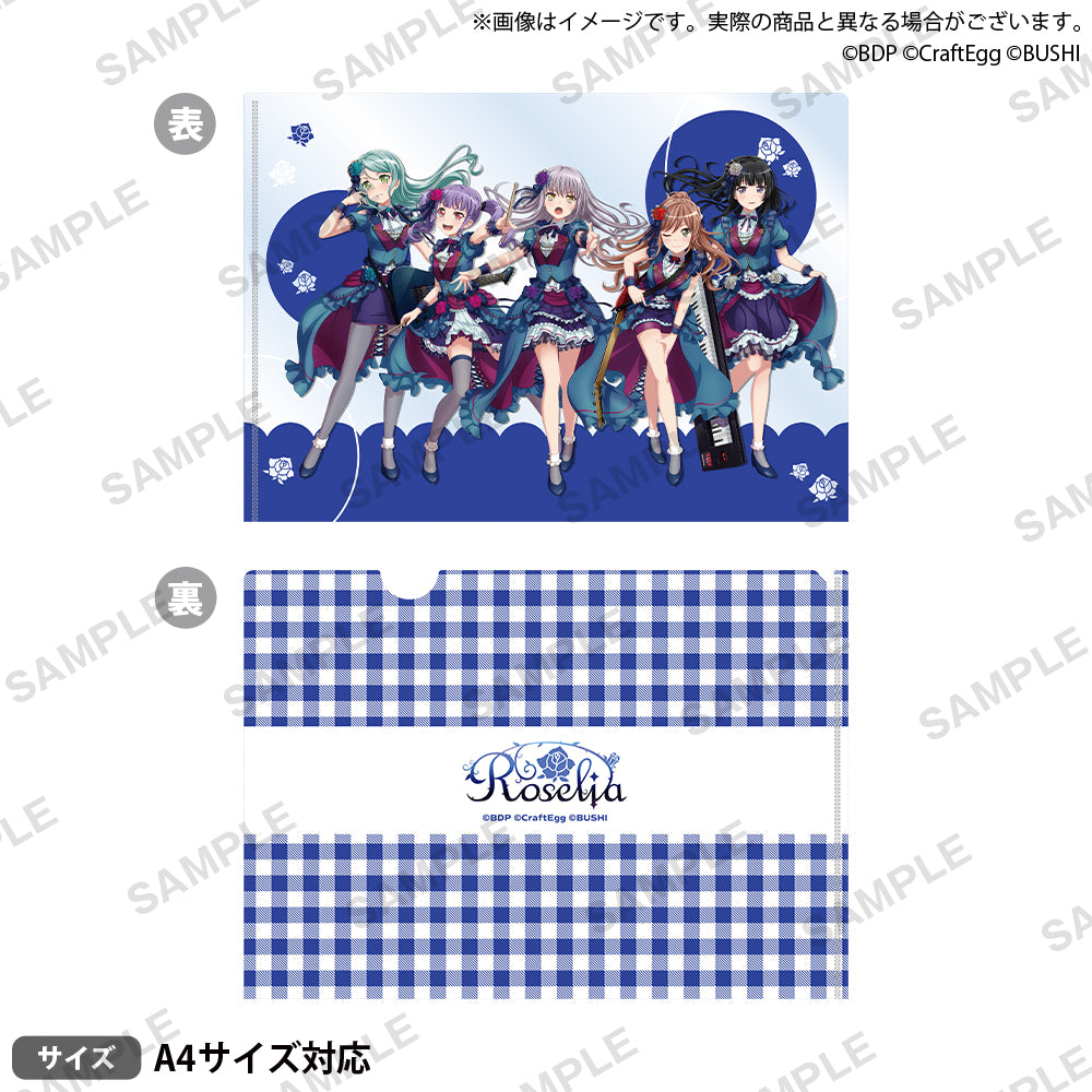 Weiss Schwarz EN] BanG Dream! Girls Band Party! Cheering☆Collection –  Bushiroad Global Online Store