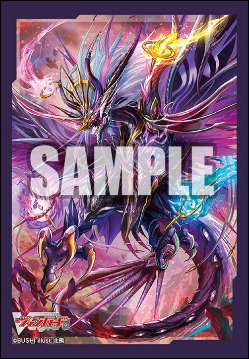 Bushiroad High Grade 60ct Printed Art Card Sleeves Strike The Blood IV  Yukina Wedding 