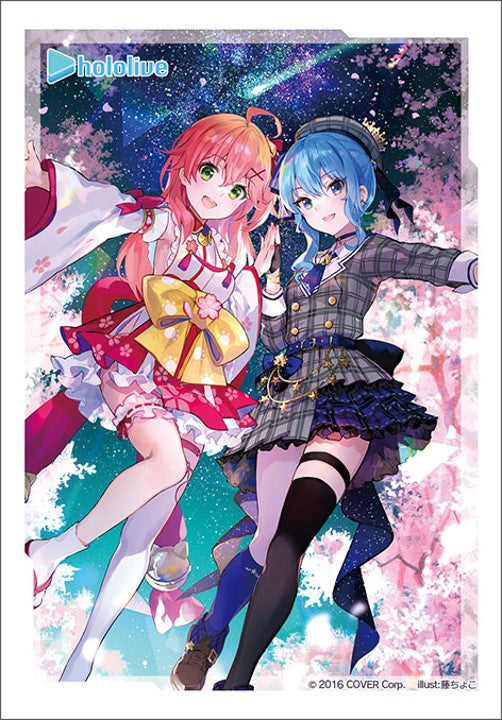 AmiAmi [Character & Hobby Shop]  Bushiroad Sleeve Collection High Grade  Vol.2133 Magical Senpai Magical Senpai Pack(Released)