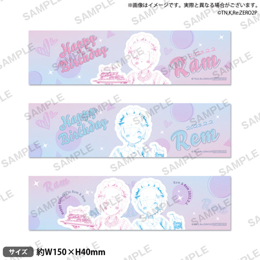 Re:ZERO -Starting Life in Another World- "Ram and Rem Birthday 2023" ver. Novelty Bookmark
