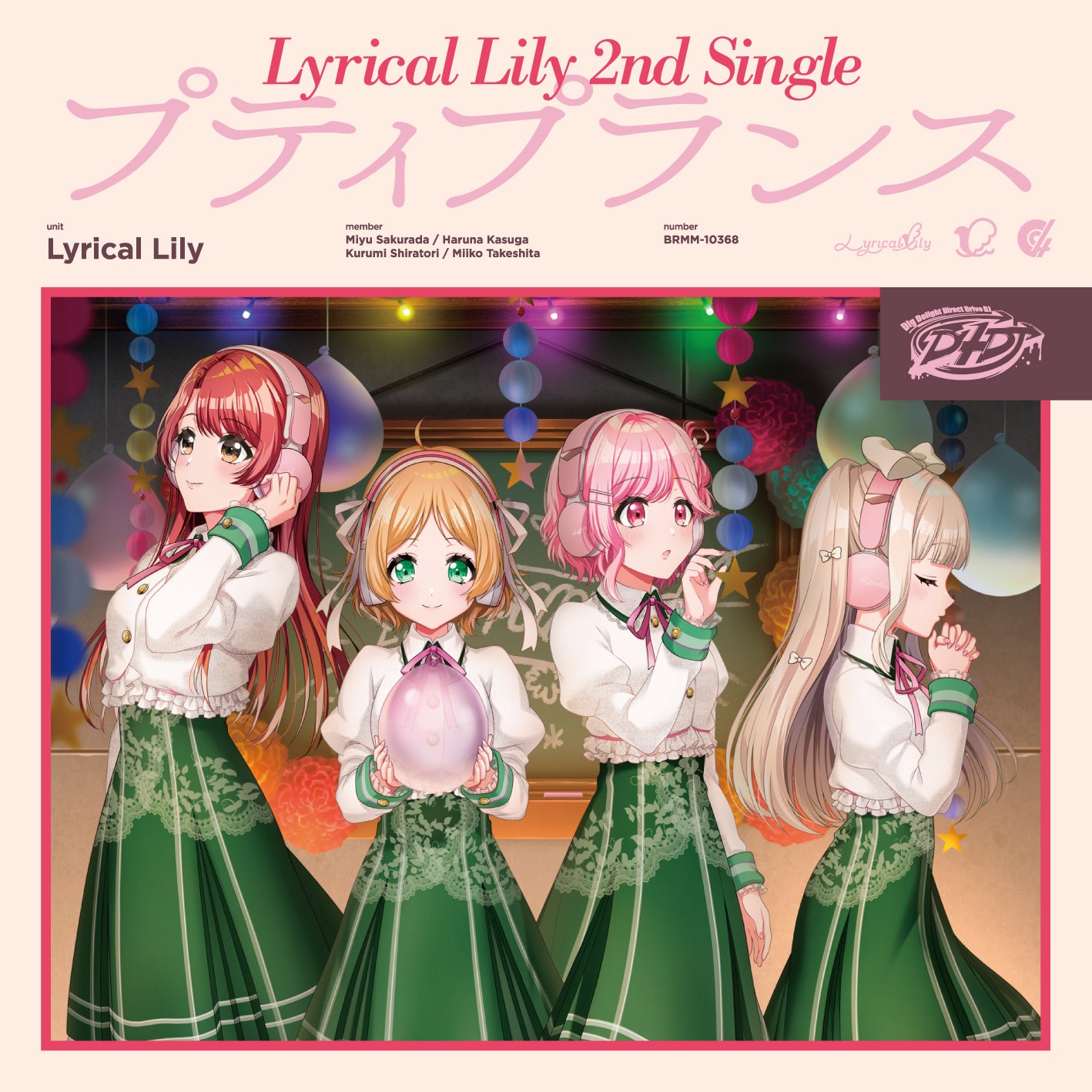 Lyrical Lily 2nd Single 
