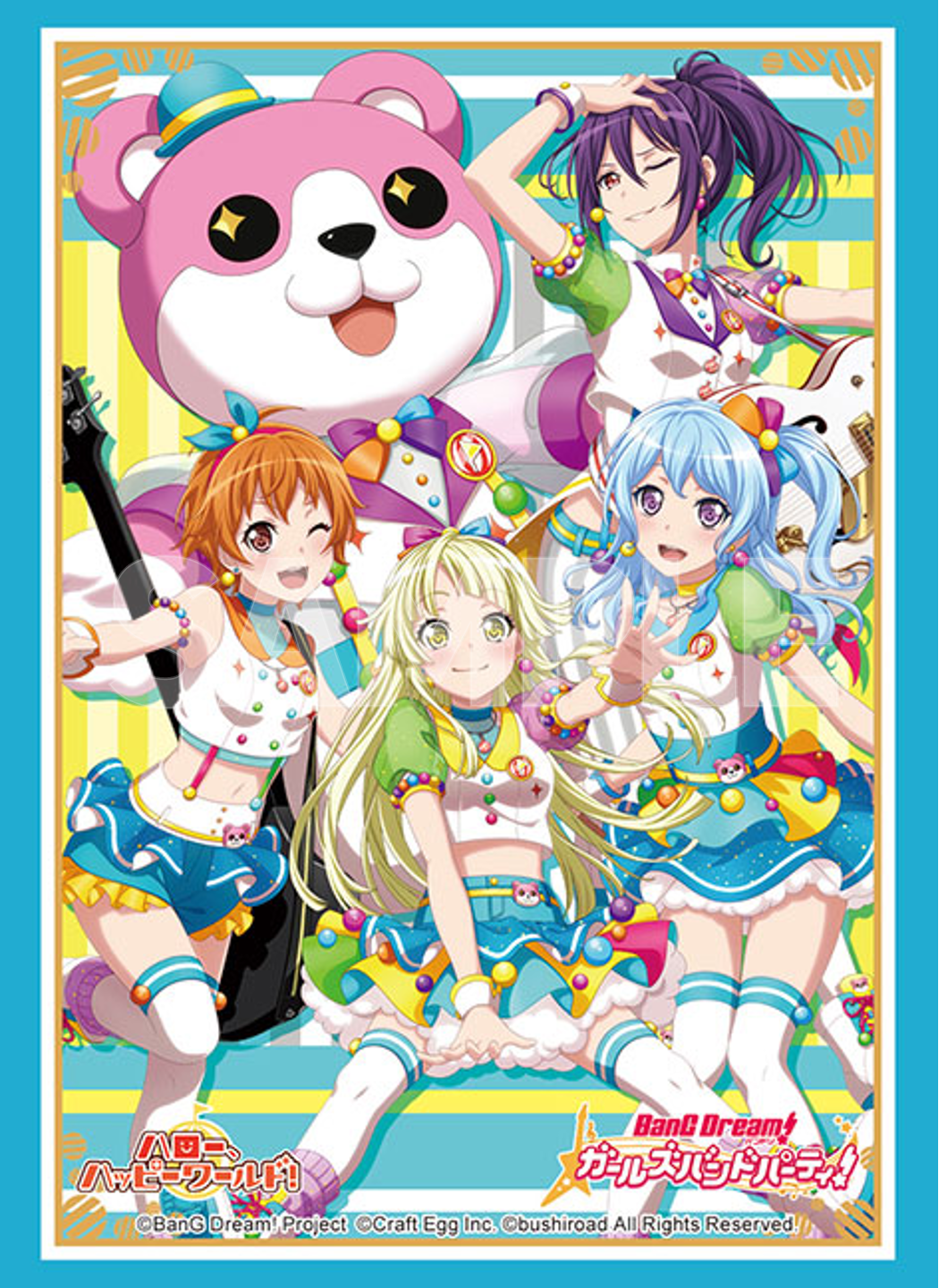 Scout for Cool Type Members - BanG Dream Girls Band Party
