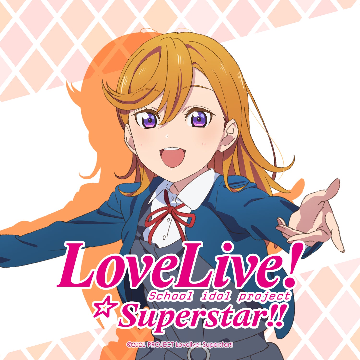 Love Live! Superstar!!