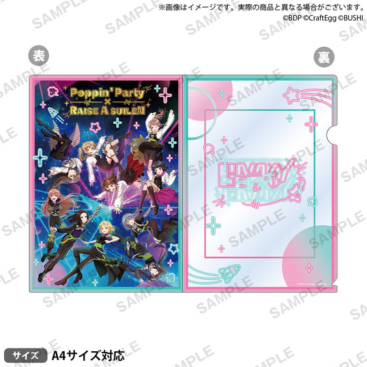 BanG Dream! 11th☆LIVE DAY1:Poppin'Party×RAISE A SUILEN「GALAXY to GALAXY」Foil Stamped Clear File