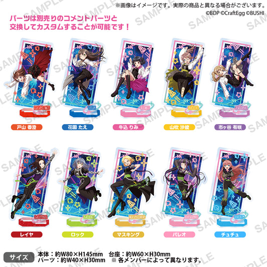 BanG Dream! 11th☆LIVE DAY1:Poppin'Party×RAISE A SUILEN「GALAXY to GALAXY」 Acrylic Stand