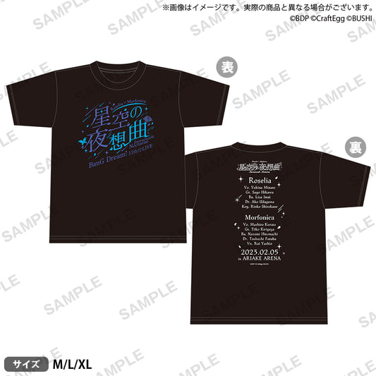 BanG Dream! 11th☆LIVE DAY2:Roselia×Morfonica「Sternenzelt Nocturne」　Normal ver. T-Shirt