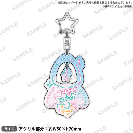 BanG Dream! 11th☆LIVE DAY1:Poppin'Party×RAISE A SUILEN「GALAXY to GALAXY」Commemorative Key Holder