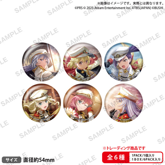 Revue Starlight Reading Theatre "Loyal Retainer" Trading Can Badge