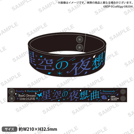 BanG Dream! 11th☆LIVE DAY2:Roselia×Morfonica「Sternenzelt Nocturne」Rubber Band