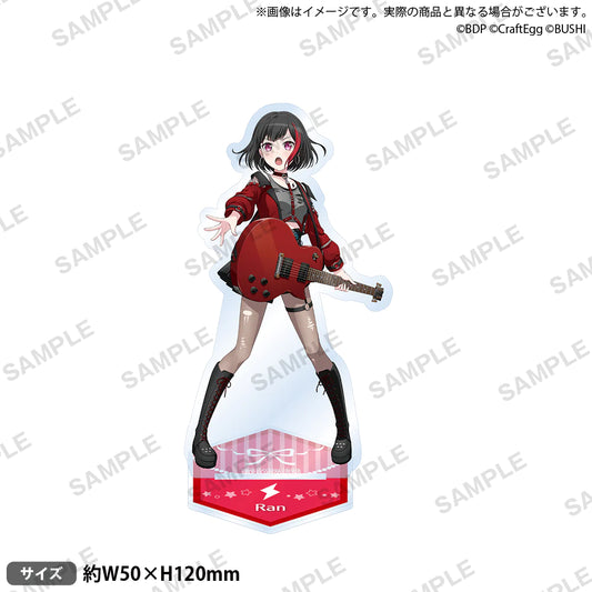BanG Dream! Girls Band Party! Acrylic Stand 2023 ver. "Afterglow"