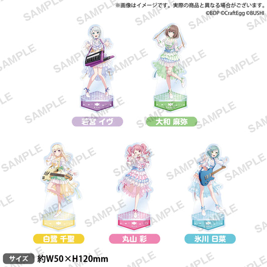 BanG Dream! Girls Band Party! Acrylic Stand 2023 ver. "Pastel✽Palettes"