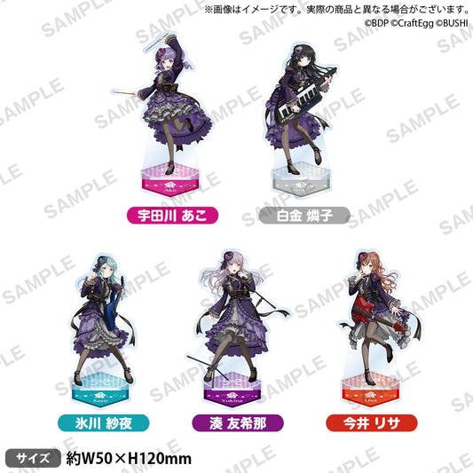 BanG Dream! Girls Band Party! Acrylic Stand 2023 ver. "Roselia"