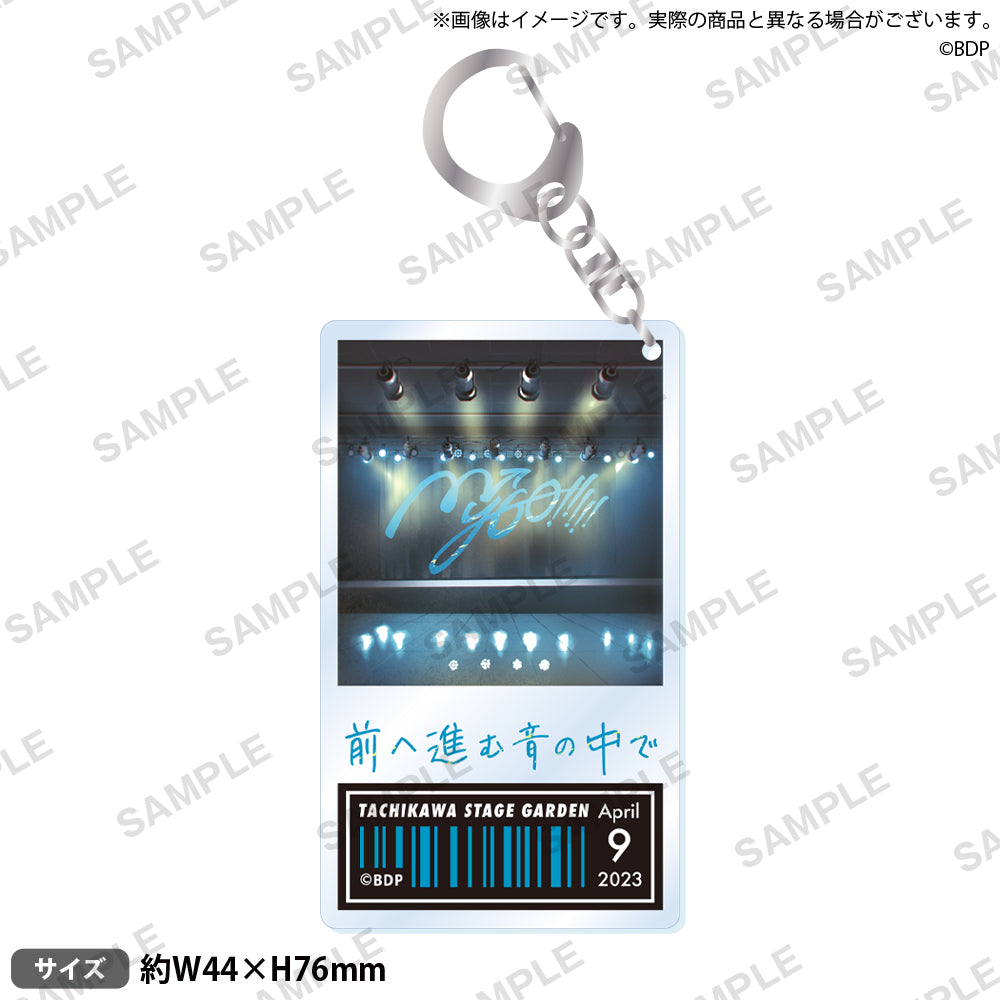 MyGO!!!!! 4th LIVE "In The Sound of Moving Forward" Commemorative Key Holder
