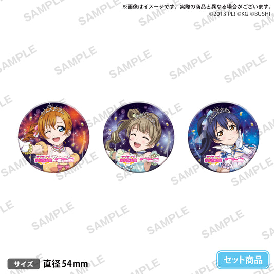Love Live! School Idol Festival Can Badge Set "μ's Second Years"