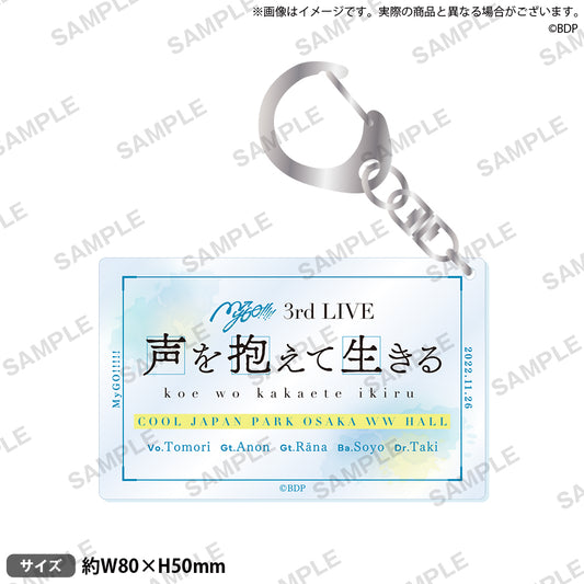 MyGO!!!!! 3rd LIVE "Live With a Voice" Commemorative Key Holder