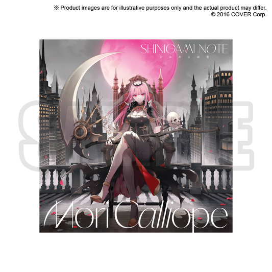 SHINIGAMI NOTE (Limited Edition CD Box Set)