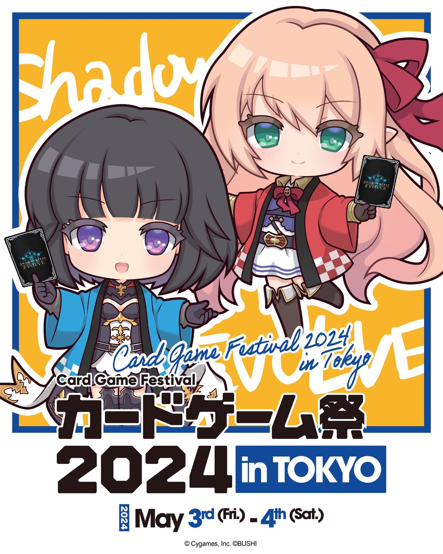 Bushiroad Card Game Festival 2024 Single Day Admission Ticket + Shadowverse EVOLVE Rubber Playmat