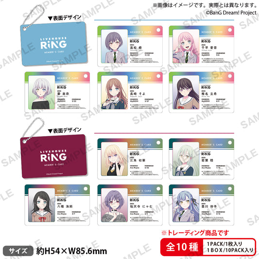 BanG Dream! It's MyGO!!!!! RiNG Member ID Trading Key Chain PRE-ORDER