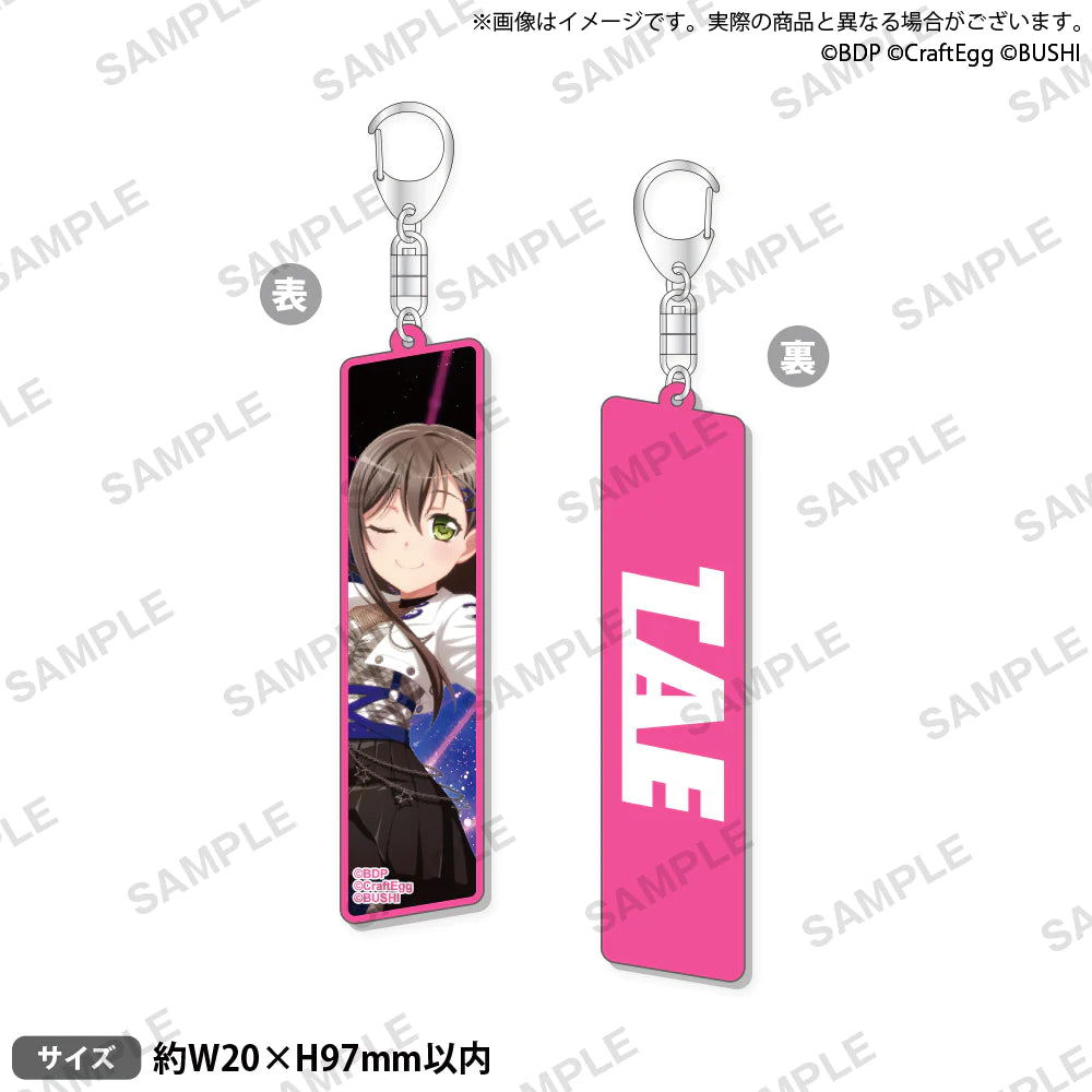 BanG Dream! 11th☆LIVE DAY1:Poppin'Party×RAISE A SUILEN「GALAXY to GALAXY」 Poppin'Party Member Key Holder