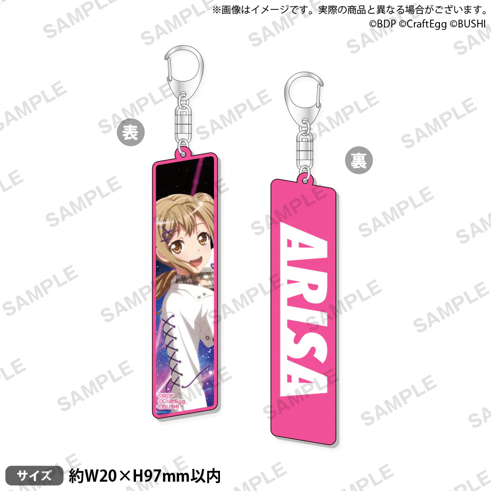 BanG Dream! 11th☆LIVE DAY1:Poppin'Party×RAISE A SUILEN「GALAXY to GALAXY」 Poppin'Party Member Key Holder