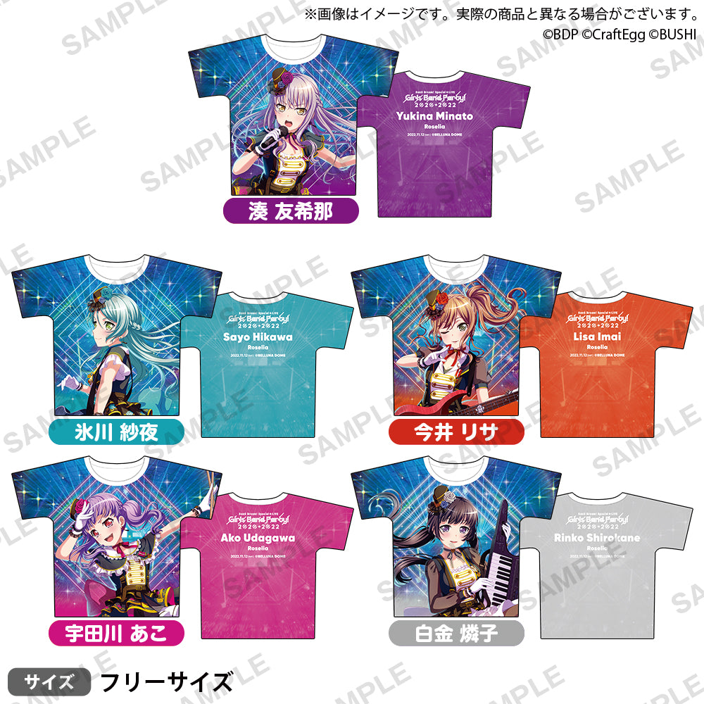 BanG Dream! Special☆LIVE Girls Band Party! 2020→2022 Full Color T-Shirt ver. Roselia