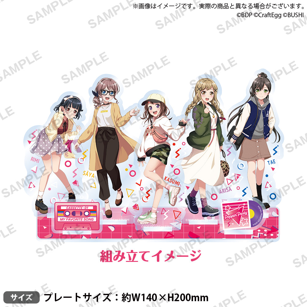 Weiss Schwarz EN] BanG Dream! Girls Band Party! Cheering☆Collection –  Bushiroad Global Online Store