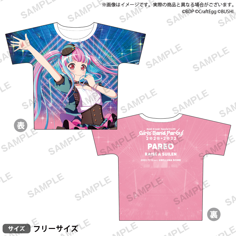 BanG Dream! Special☆LIVE Girls Band Party! 2020→2022 Full Color T-Shirt ver. RAISE A SUILEN