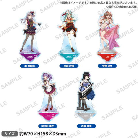 Weiss Schwarz EN] BanG Dream! Girls Band Party! Cheering☆Collection –  Bushiroad Global Online Store