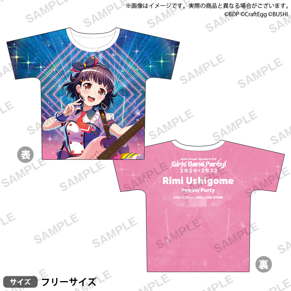BanG Dream! Special☆LIVE Girls Band Party! 2020→2022 Full Color T-Shirt ver. Poppin’Party