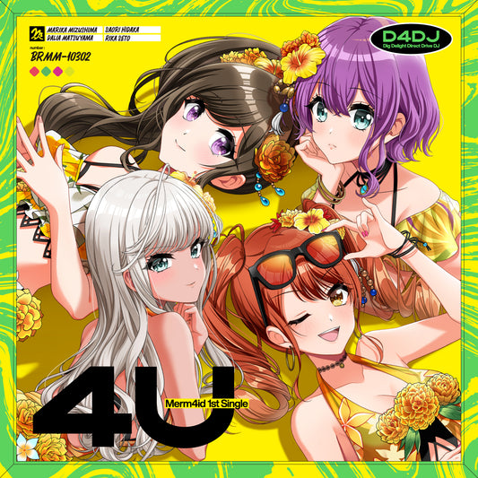 D4DJ Series – Page 3 – Bushiroad Global Online Store