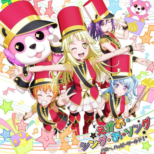 Hello, Happy World! 5th Single "Smiling & Singing A Song"
