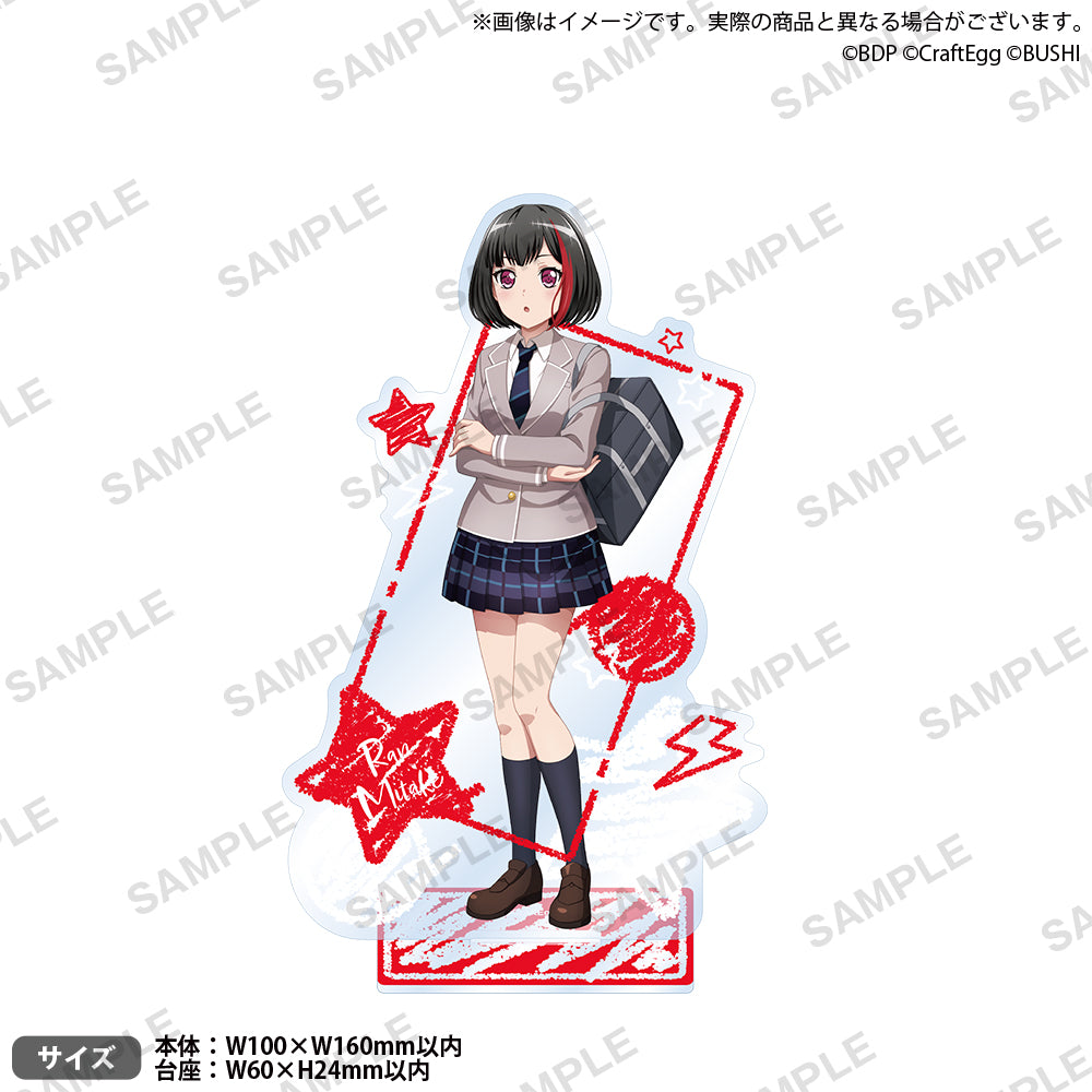 BanG Dream! Girls Band Party! Acrylic Stand School ver. "Afterglow"