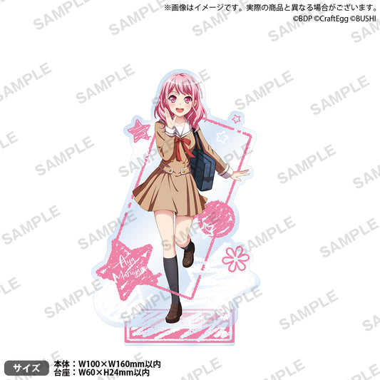 BanG Dream! Girls Band Party! Acrylic Stand School ver. "Pastel✽Palettes"