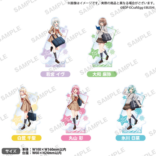 BanG Dream! Girls Band Party! Acrylic Stand School ver. "Pastel✽Palettes"