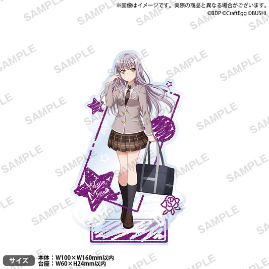 BanG Dream! Girls Band Party! Acrylic Stand School ver. "Roselia"
