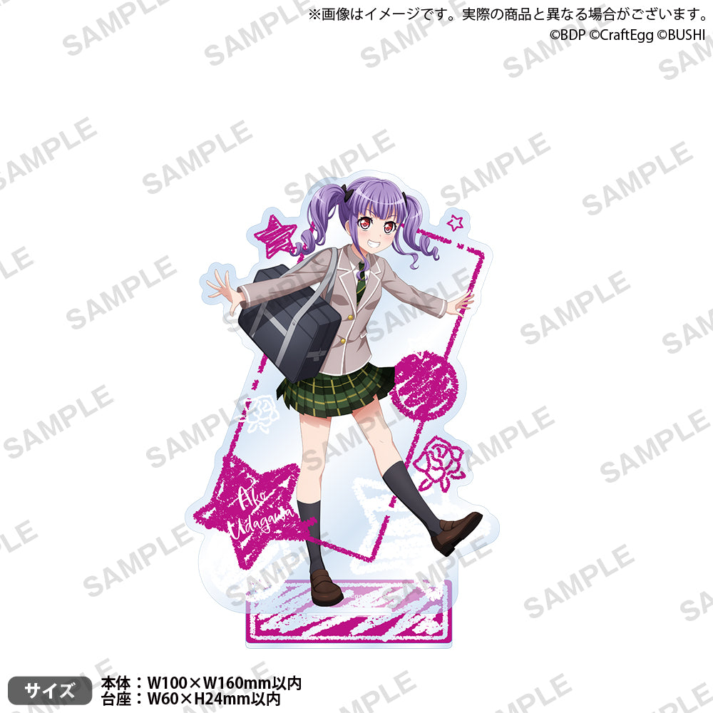 BanG Dream! Girls Band Party! Acrylic Stand School ver. "Roselia"