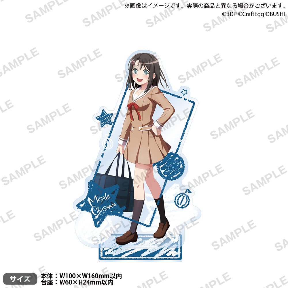 BanG Dream! Girls Band Party! Acrylic Stand School ver. "Hello, Happy World!"