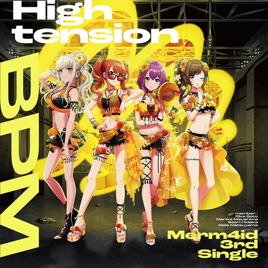 Merm4id 3rd Single "High tension BPM"
