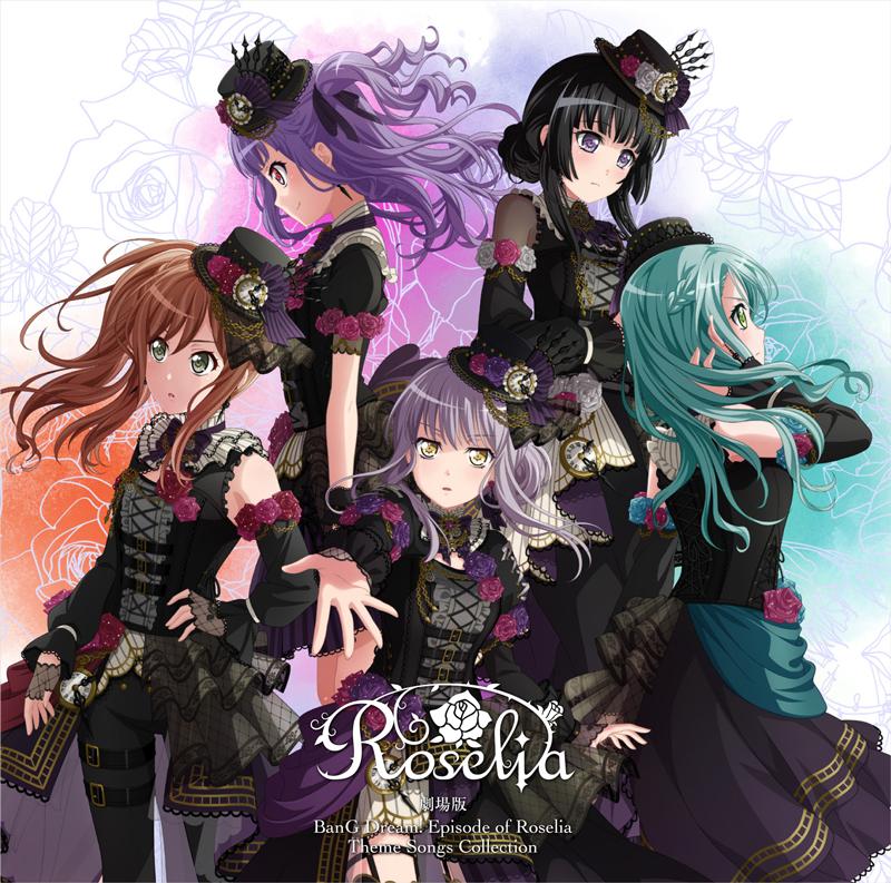 "BanG Dream! Episode of Roselia" Theme Songs Collection