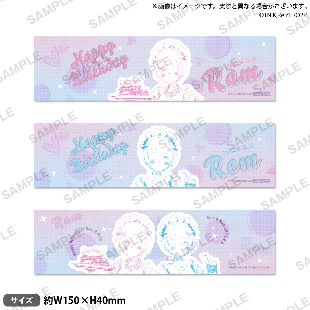 Re:ZERO -Starting Life in Another World- "Ram and Rem Birthday 2023" ver. Novelty Bookmark