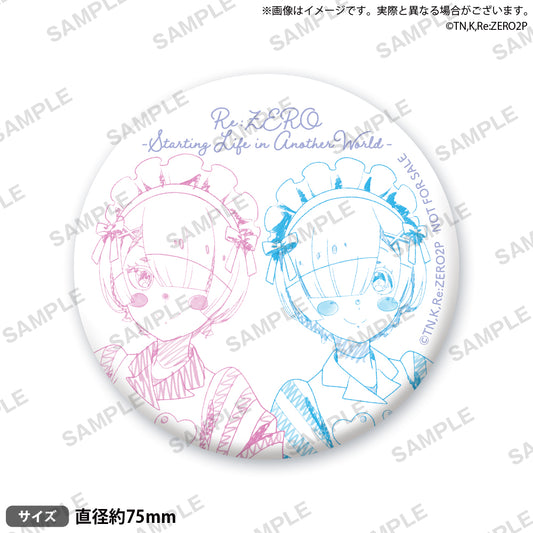 Re:ZERO -Starting Life in Another World- "Ram and Rem Birthday 2023" ver. Novelty Can Badge