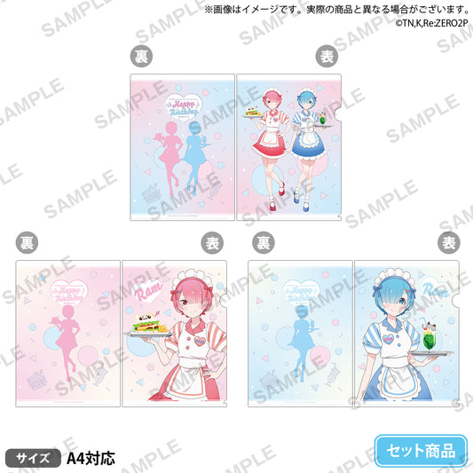 Re:ZERO -Starting Life in Another World- "Ram and Rem Birthday 2023" Clear File Set