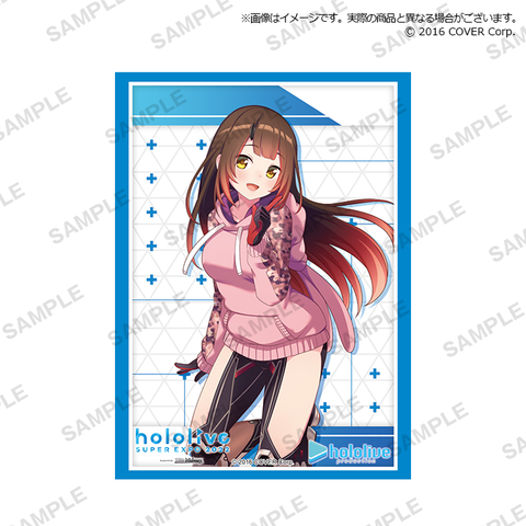 Bushiroad Sleeve Collection HG Vol.644 IS (Infinite Stratos) [Shinonono  Hoki] Part.3 (Card Sleeve) - HobbySearch Trading Card Store