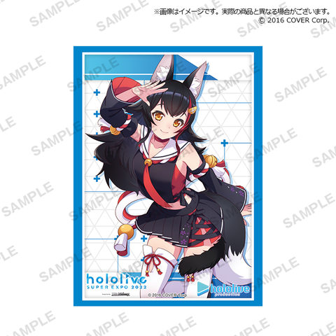CDJapan : Bushiroad Sleeve Collection High Grade Vol.2196 Fujimi Fantasia  Bunko Tokyo Ravens Hatutora & Natsume Collectible