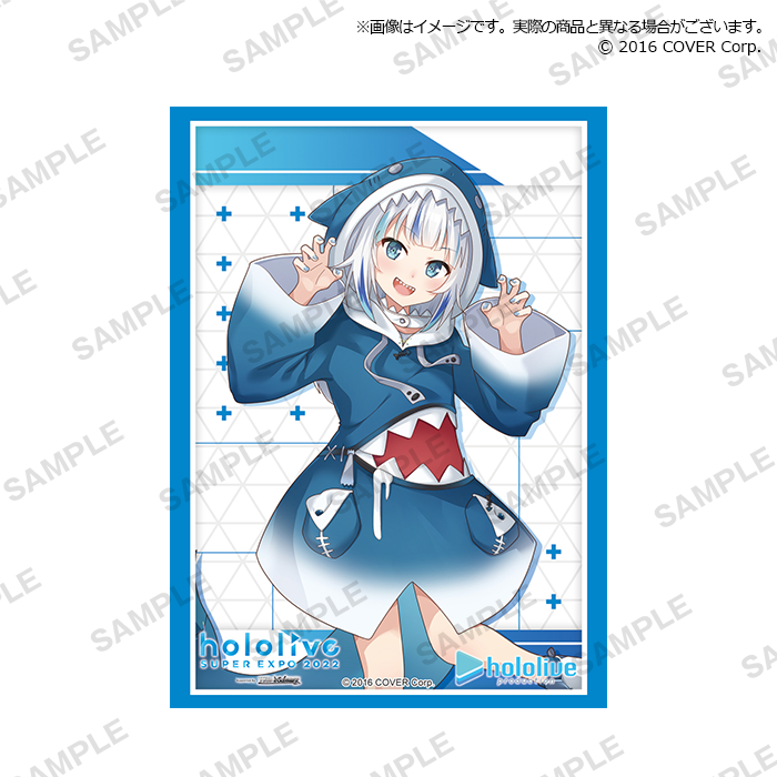 Bushiroad Sleeve Collection Extra hololive SUPER EXPO 2022