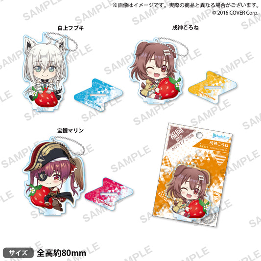 hololive Gotochi Acrylic Stand Key Holder "Fukuoka-Amaou" ver.