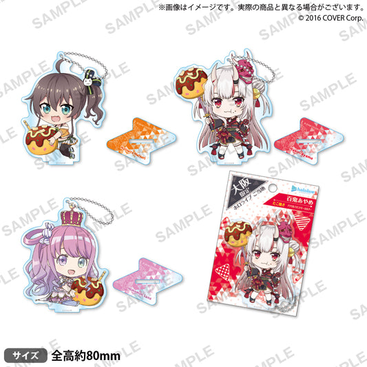 hololive Gotochi Acrylic Stand Key Holder "Osaka-Takoyaki" ver.