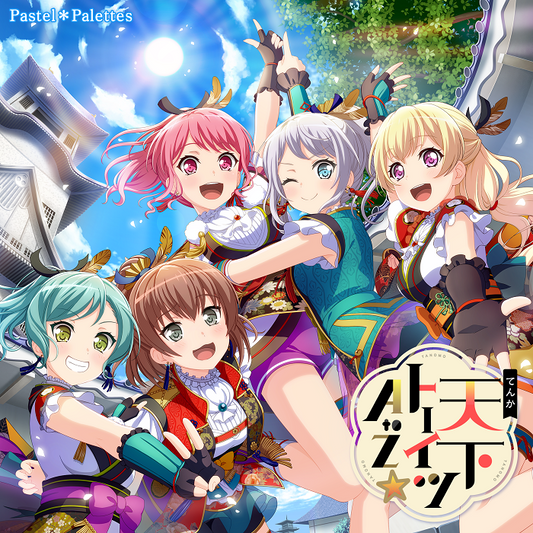 Pastel✽Palettes 4th Single "Unite! From A To Z"